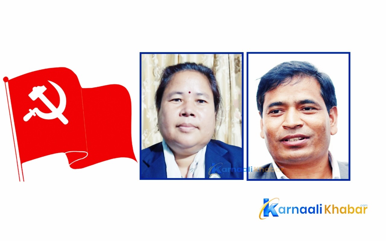 को बन्दैछ कर्णालीमा माओवादीको प्रमुख सचेतक ?