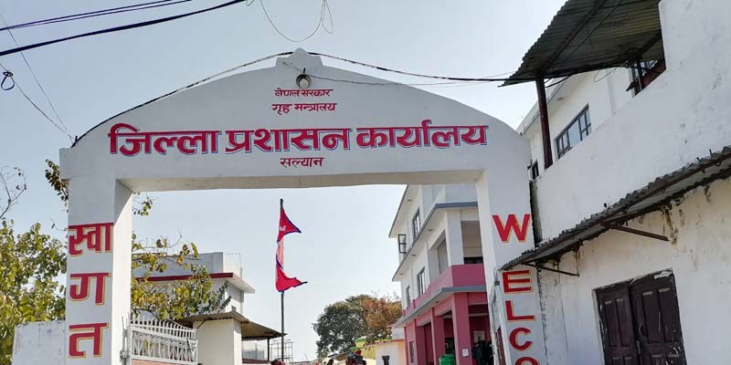 सल्यानमा निषेधाज्ञा  थपियो