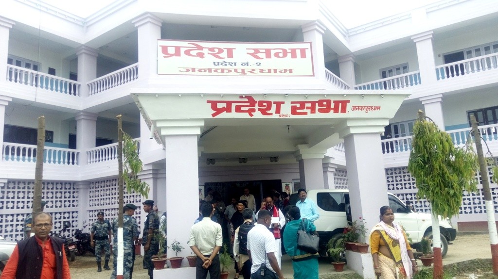 प्रदेश २ मा मन्त्रिपरिषद् विस्तार