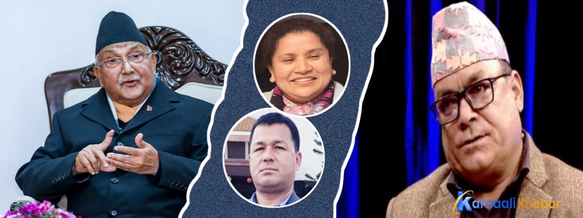 ध्रुव शाही र पार्वती विसुंखे मन्त्रीबाट 'रिङआउट'