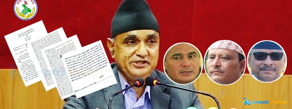 अदालतको फैसलाले कर्णालीमा  नयाँ बहस शुरु