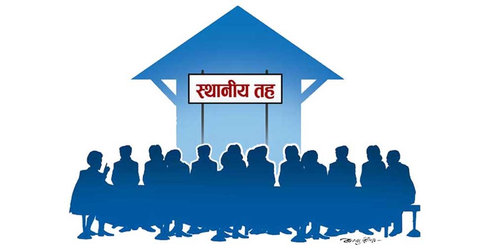 पालिकाले पाउँदैछ जनताको स्याबासी