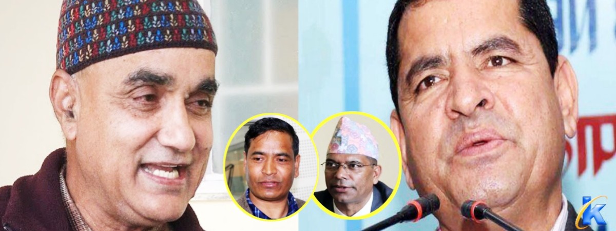 धरापमा कर्णाली प्रदेश सरकार, पूर्ण बहुमतमा एमाले