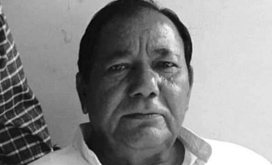 दलित समुदायबाट पहिलो जननिर्वाचित सांसदको निधन