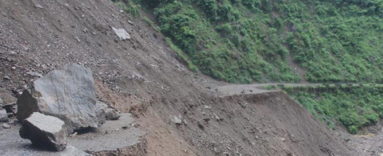अवरुद्धमै कर्णाली राजमार्ग