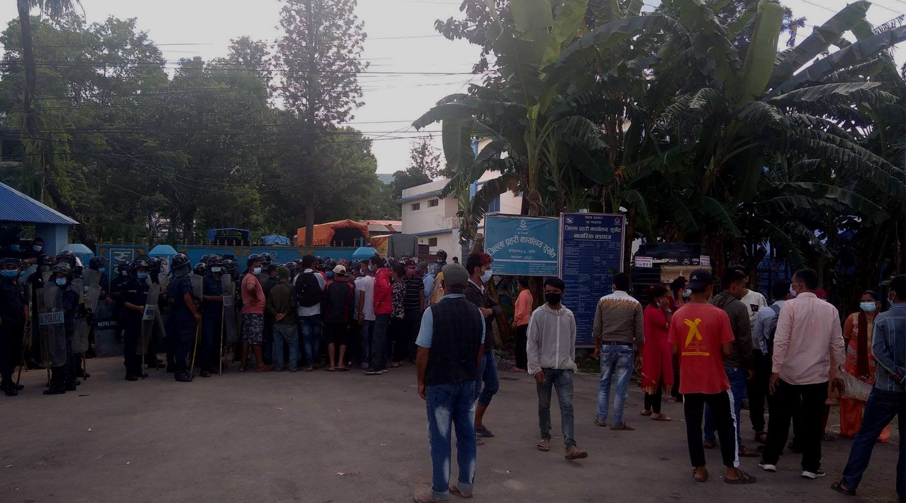 दोषीलाई कारबाहीको माग गर्दै सुर्खेतमा आन्दोलन