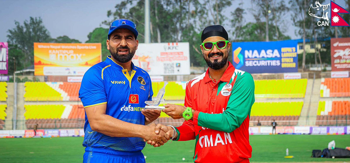 विश्वकप लिग २: यूएईले ओमानलाई २५ रनले हरायो