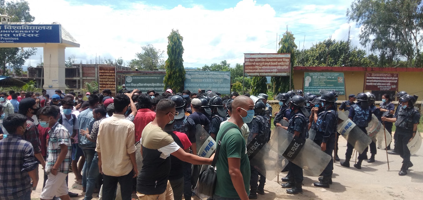 एमयूका मौका परीक्षा स्थगित 