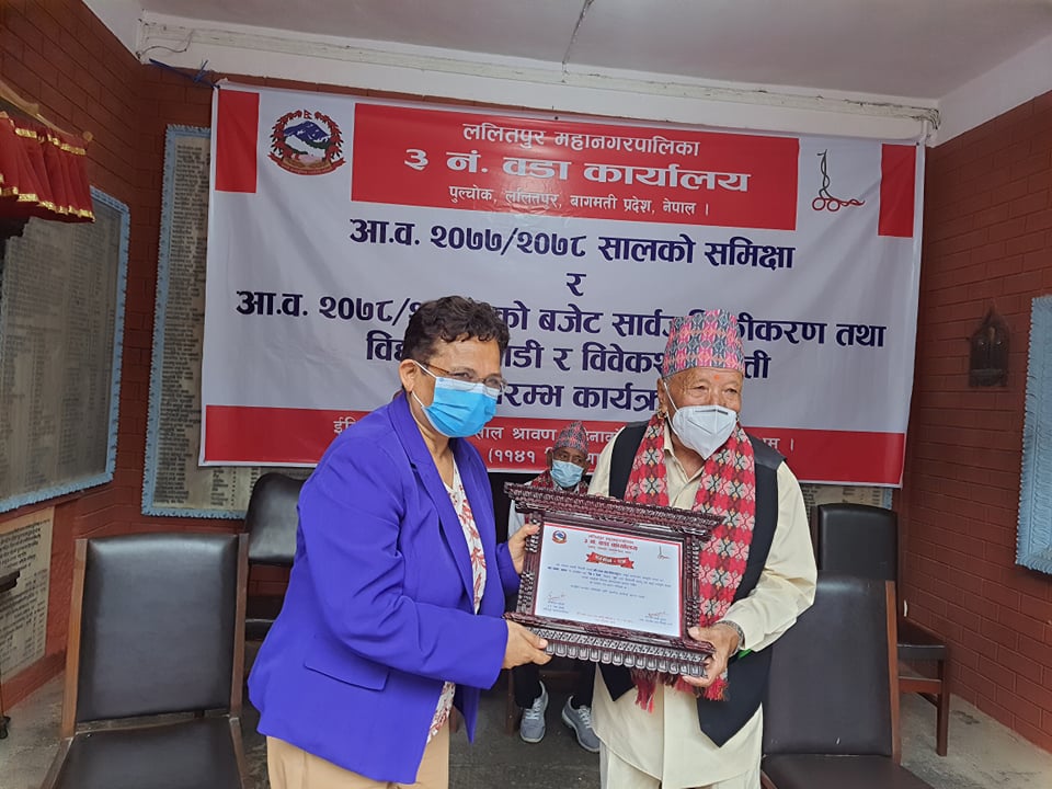 ऊर्जामन्त्री भुसालद्वारा एल्पी ग्यास विस्थापन अभियानमा सघाउन आग्रह 