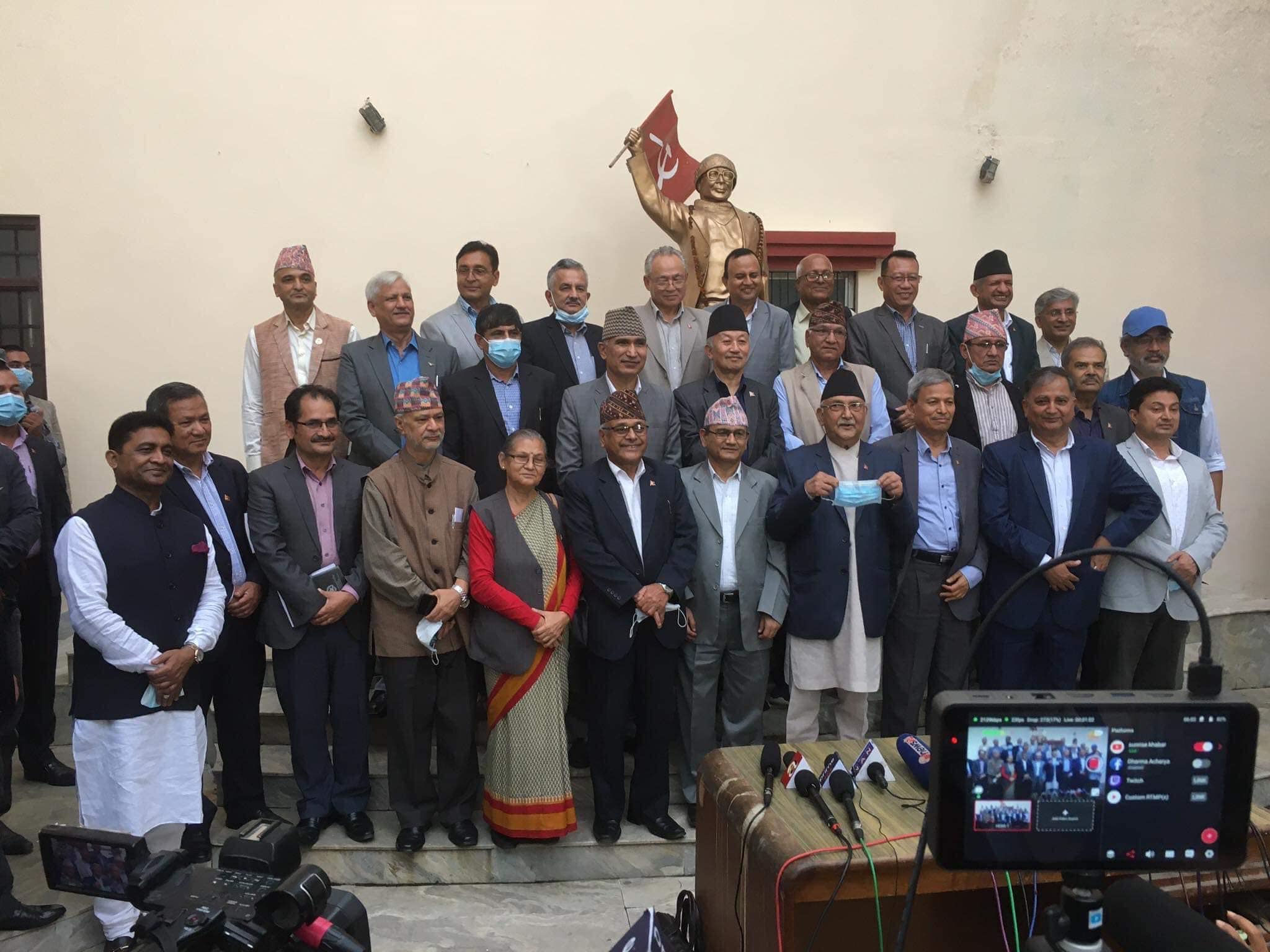 एमालेको निर्णय : दश बुँदे सहमति कार्यान्वयन गर्ने 