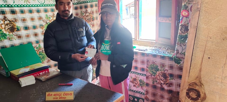 इप्रका सर्केगार्डबाट प्रिन्ट नागरिकता लिनेको घुइँचो