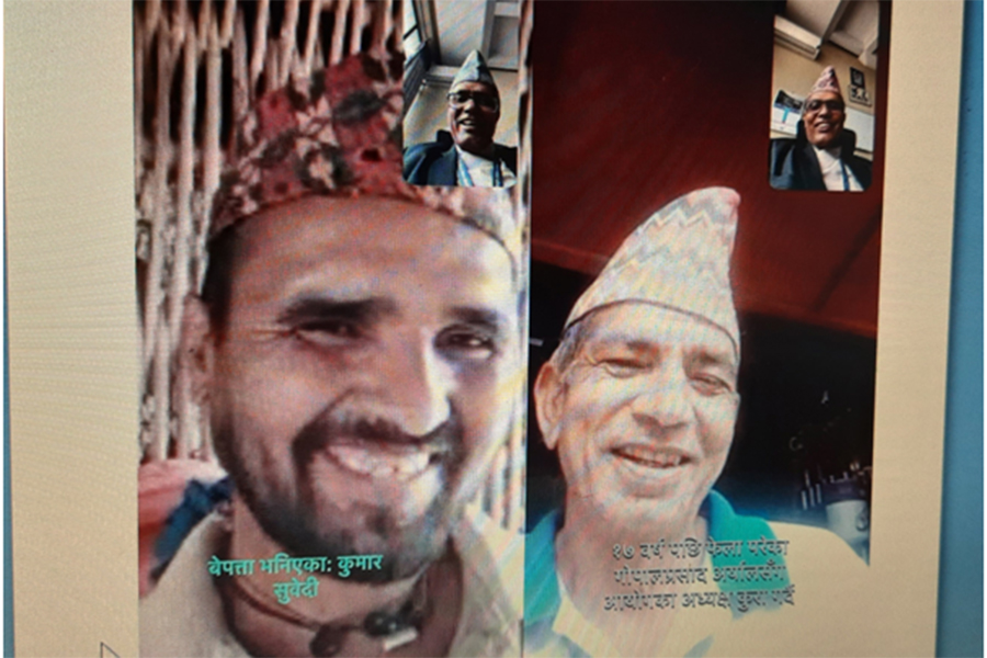 भेटिए द्वन्द्वमा बेपत्ता ३१ व्यक्ति