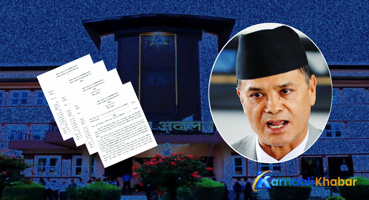 प्रतिनिधि सभा ब्युताउँने सर्वोच्चको फैसला 