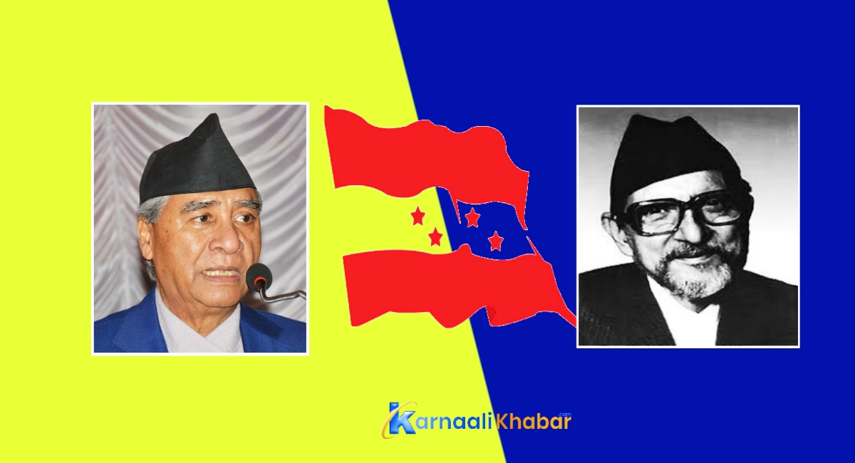 बिपीले गरेको संघर्षबाट सबैले पाठ सिक्नुपर्छः देउवा  