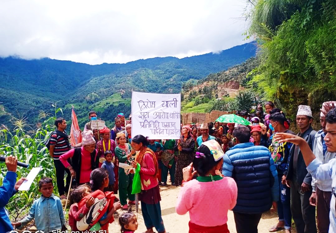 वडाध्यक्षलाई रिहाइको माग गर्दै जुनीचाँदेमा र्‍याली (भिडियोसहित)