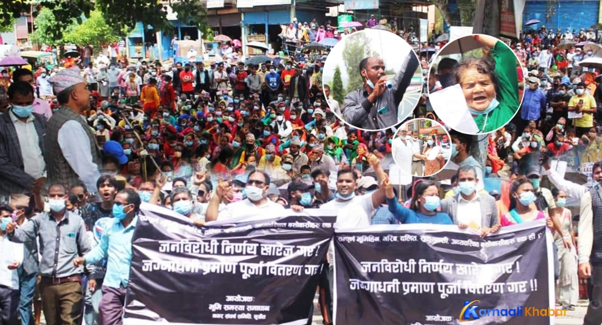 यसकारण कर्णालीमा चर्कियो भूमिहीनको आन्दोलन