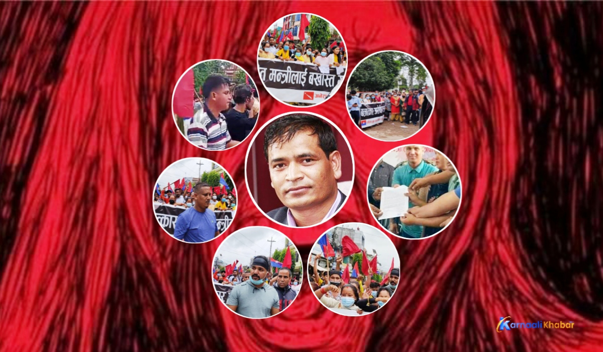 कृषिमन्त्री बर्खास्त गर्नुपर्ने माग मुख्यमन्त्रीको ढोकामा