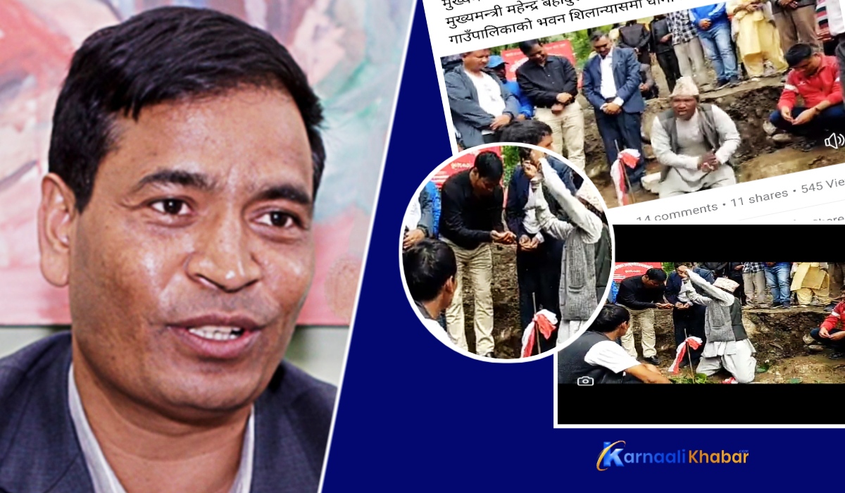 कर्णालीका मुख्यमन्त्रीको अनौठो भिडियो भाइरल