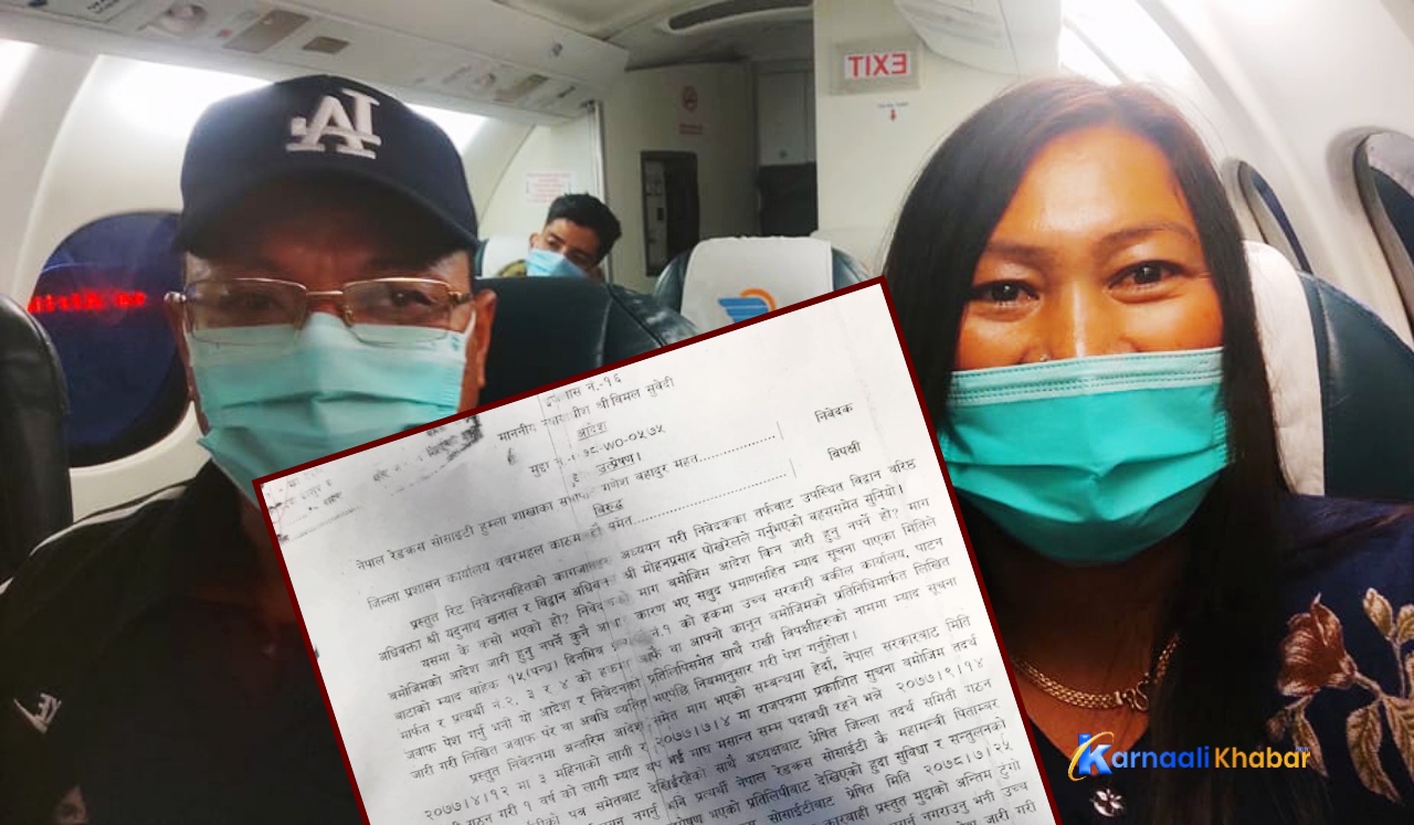 रेडक्रस हुम्लाको पुरानै समिति कायम गर्न उच्च अदालतद्धारा आदेश