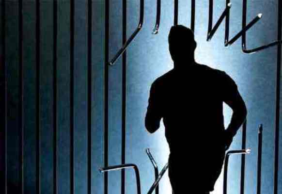 प्रहरी हिरासतबाट थुनुवा फरार 