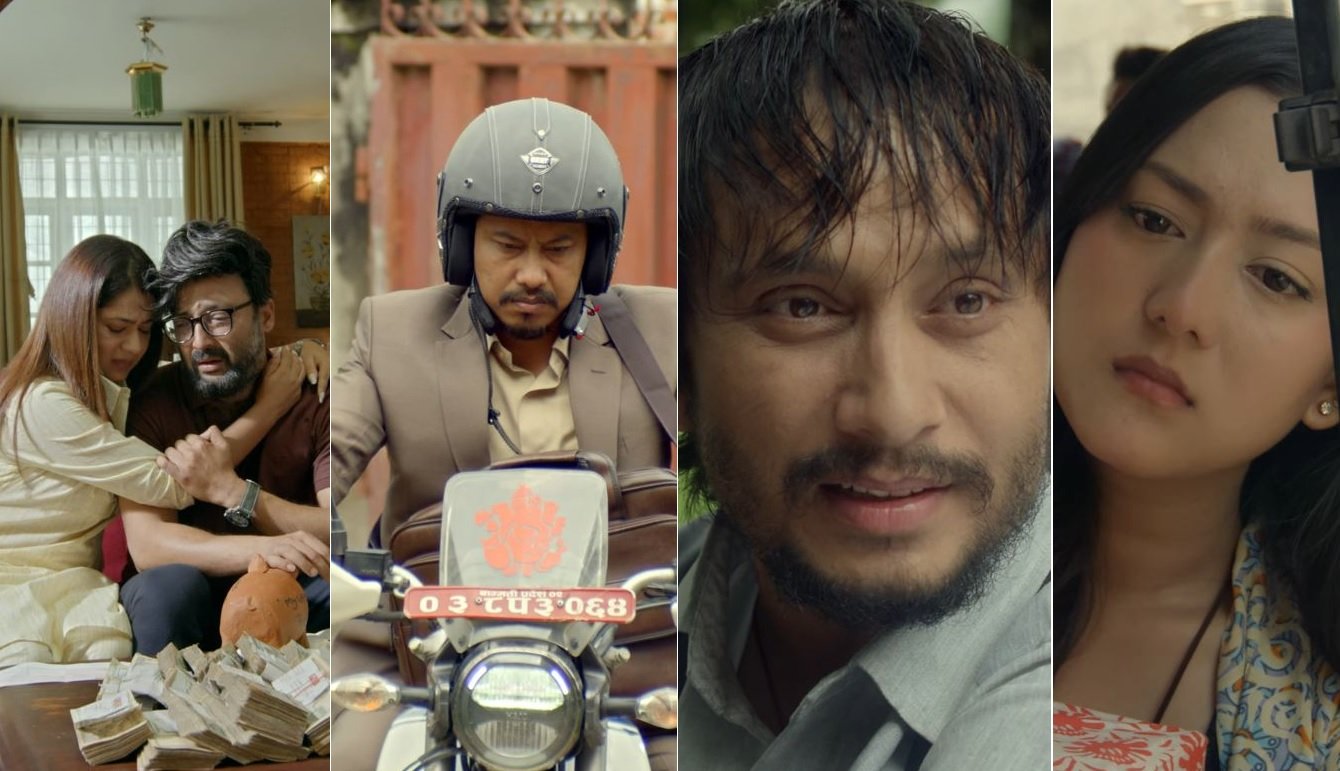 सकारात्मक वर्ड अफ माउथ सँगै ‘के घर के डेरा: घर नं २’ प्रदर्शनको तेस्रो सातामा