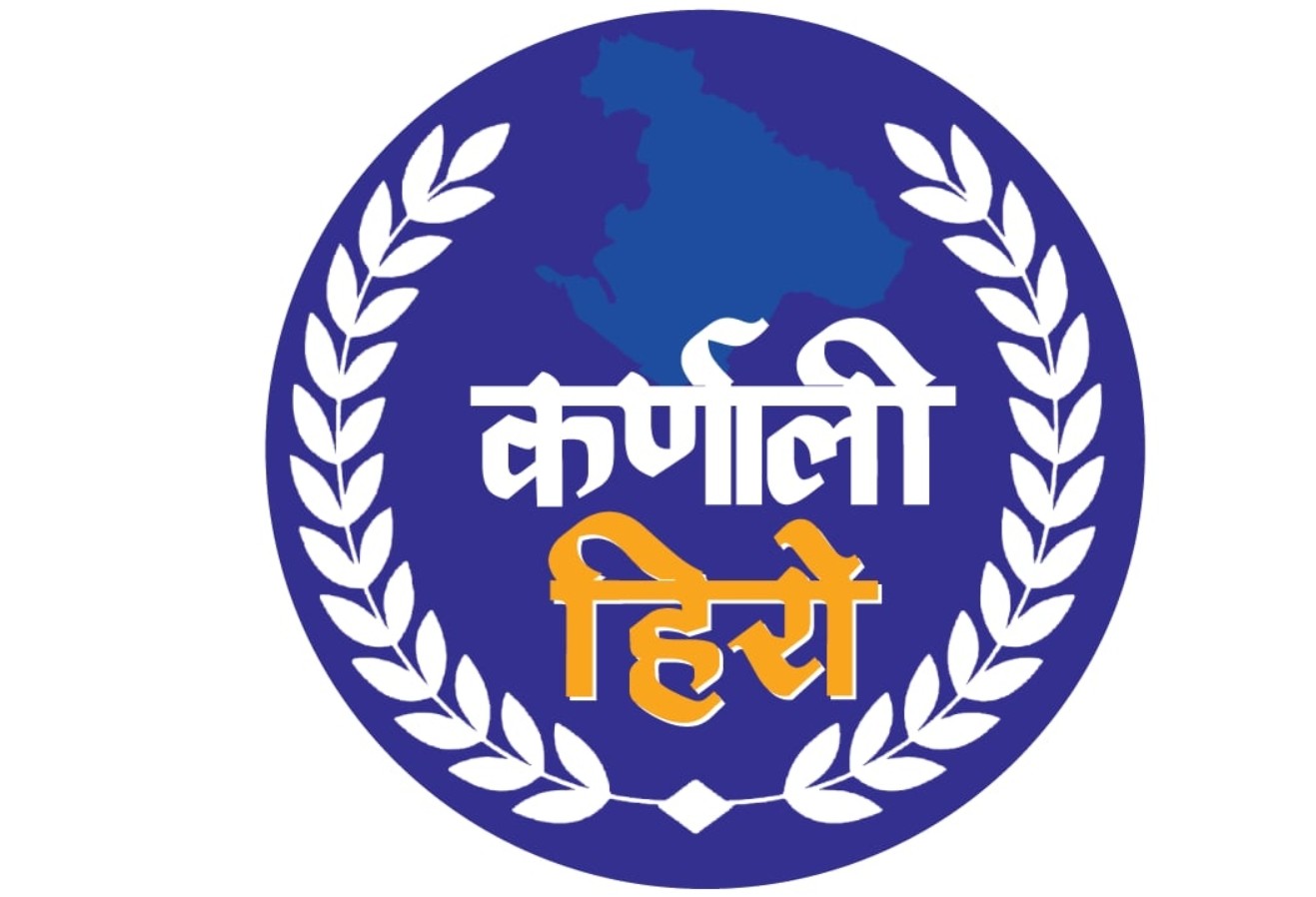 १० जना ‘कर्णाली हिरो’ भोलिदेखि छनौट गरिने 