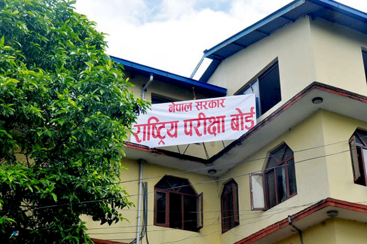 परीक्षा बोर्ड र आन्दोलित कर्मचारीबीच वार्ता