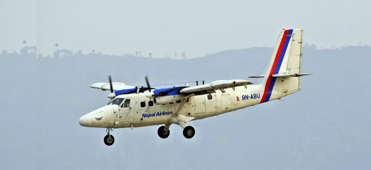 रारा विमानस्थलमा उडानको नयाँ कार्यतालिका सार्वजनिक