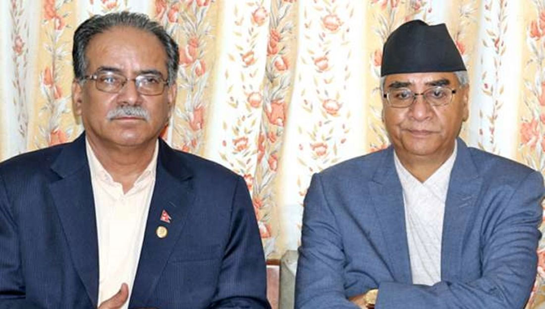 प्रधानमन्त्री देउवा र प्रचण्डबीच भेटवार्ता