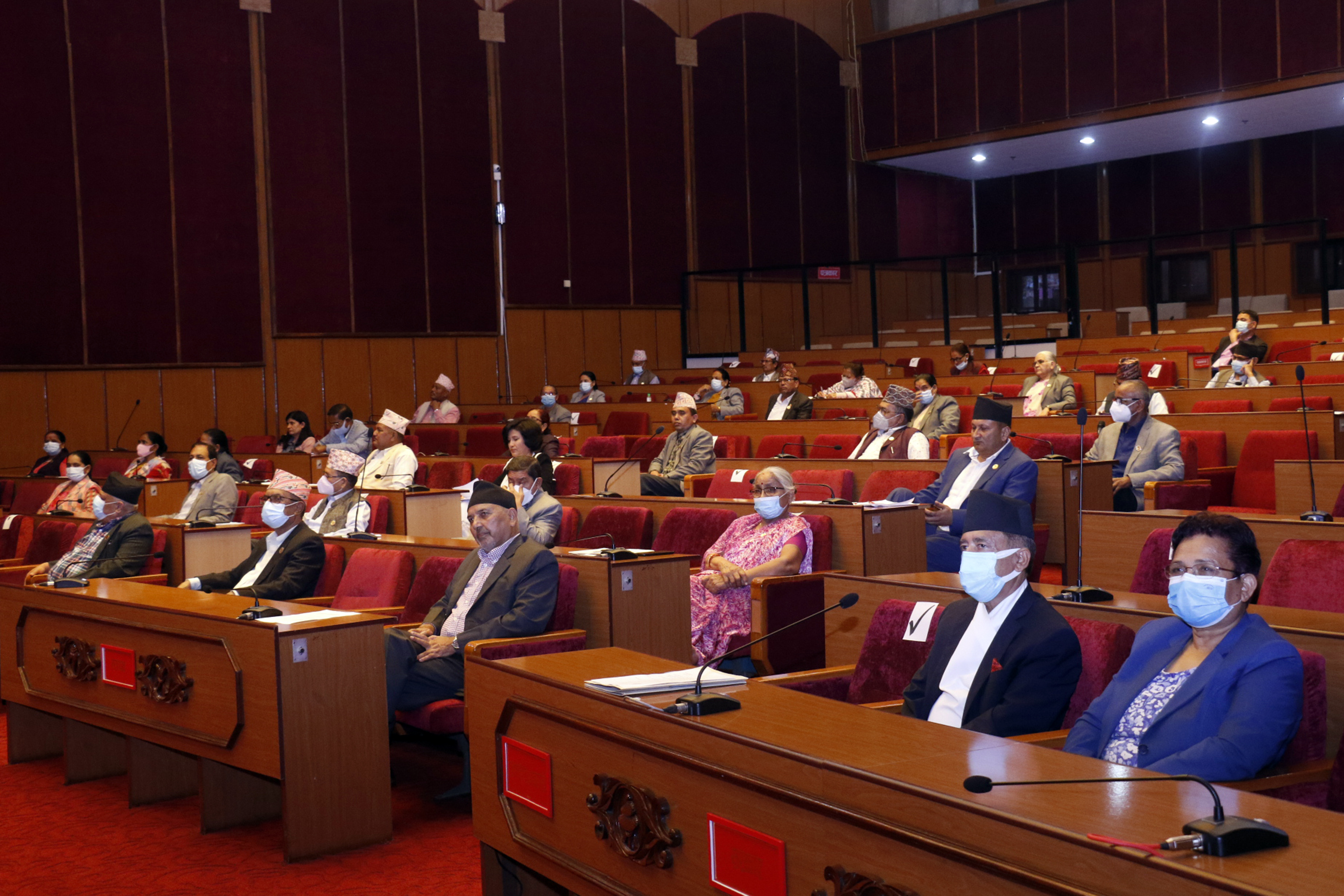 राष्ट्रियसभा बैठक स् शून्य समयमा सरकारको ध्यानाकर्षण 