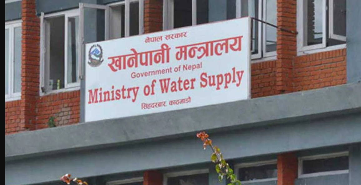 पानीको मूल फुटाउने मन्त्रालयको अभियान !
