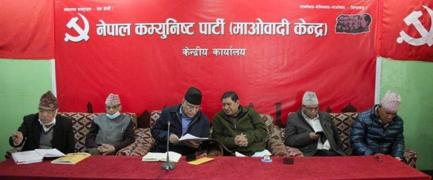 कार्यतालिका हेरफेर