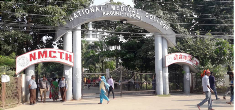 स्नातक तहका परीक्षा केन्द्रकाठमाडौंमा मात्र