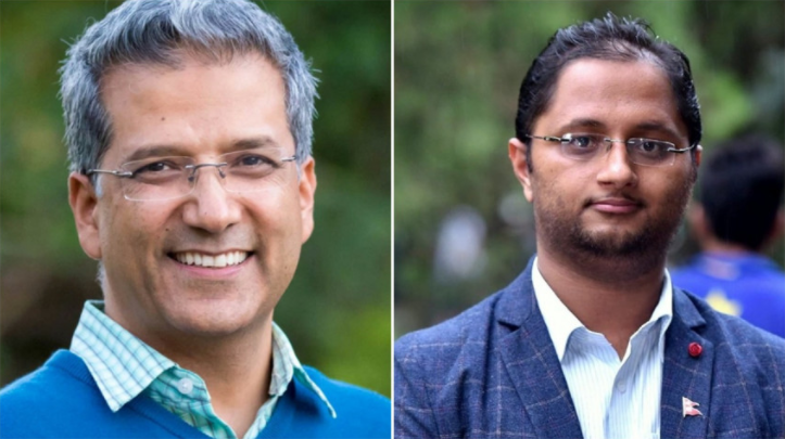 विवेकशील साझा विरुद्धको रिटमा सर्वोच्चद्वारा अन्तरिम आदेश दिन अस्वीकार