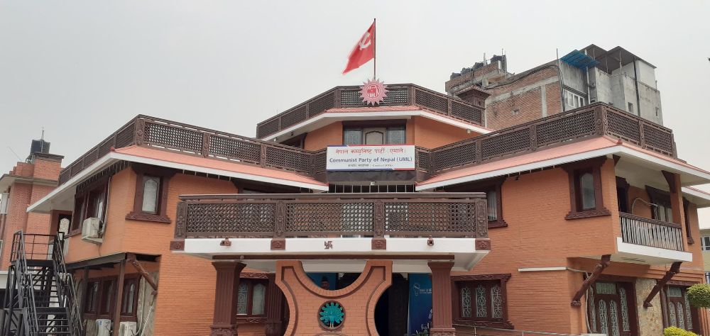 प्रदेशसभा सदस्यलाई पदमुक्त गर्न एमालेको पत्र