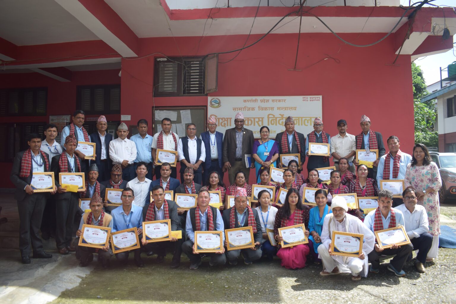 कर्णालीका ३० उत्कृष्ट शिक्षक सम्मानित
