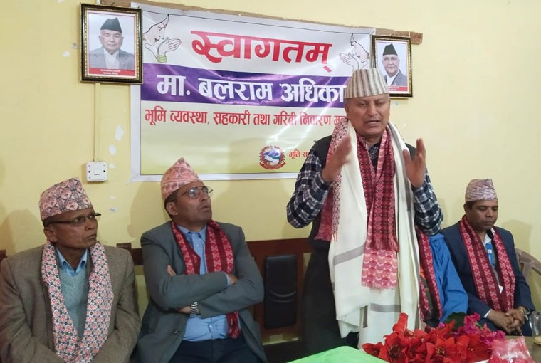 भूमिहीन समस्या समाधानमा सरकार गम्भीर : मन्त्री अधिकारी