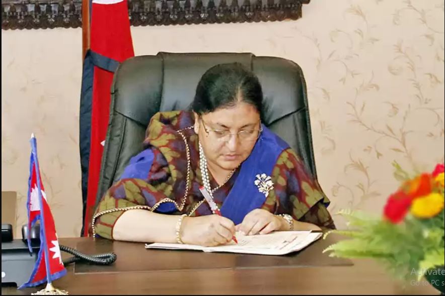 राष्ट्रपति भण्डारीद्वारा राजकलशको अभिषेक ग्रहण