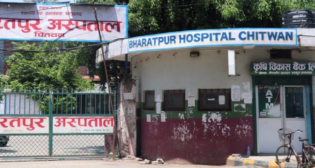 कोभिड सङ्क्रमितका लागि छुट्टै डायलासिस