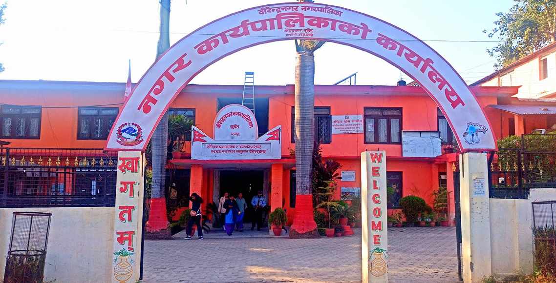 वीरेन्द्रनगरमा नगर प्रहरी परिचालनको तयारी