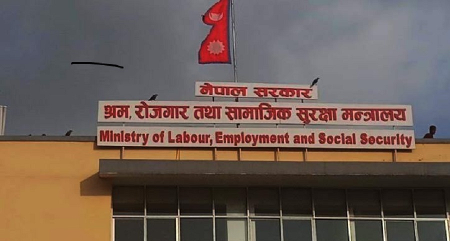 जापान रोजगारी: साढे दुई वर्ष देखि समझदारीमै सीमित