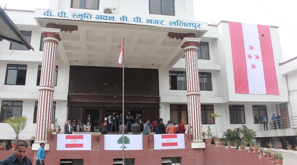 कांग्रेस पदाधिकारी बैठक बस्दै