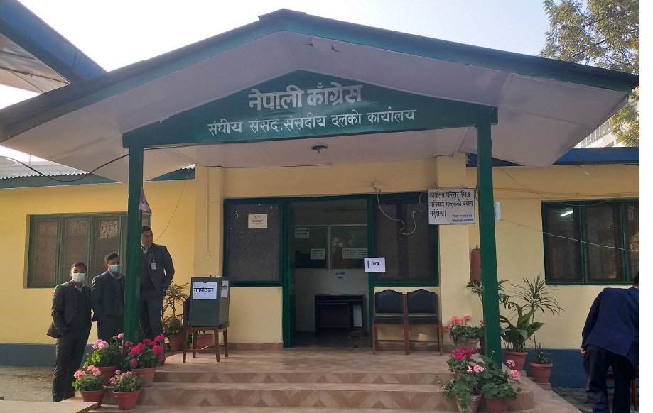 कांग्रेस संसदीय दलको नेताका लागि मतदान सम्पन्न
