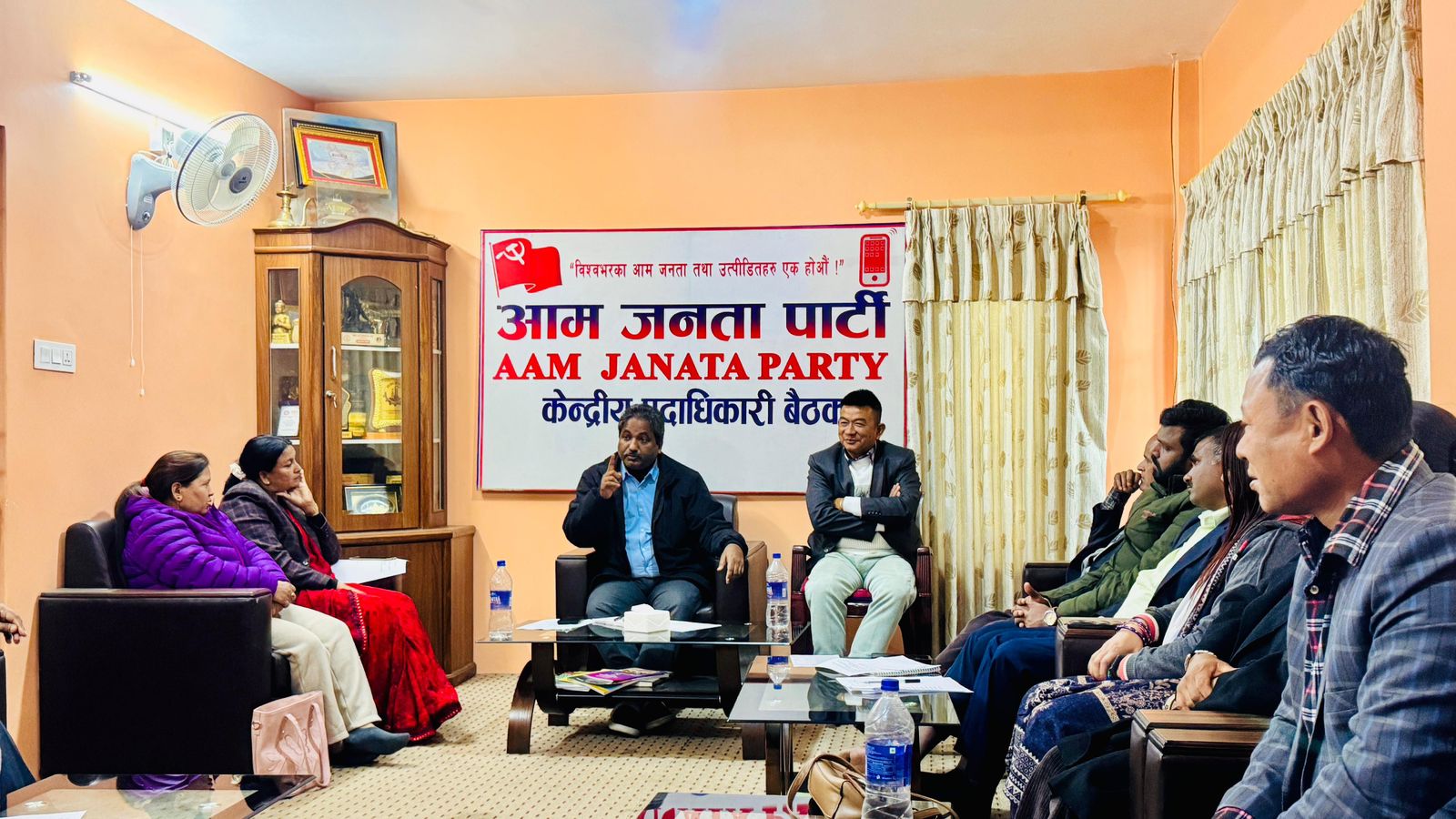 जेनजी हत्यारा र भ्रष्टाचारीलाई कारवाहीको माग गर्दै आजपाले घोषणा गर्यो आन्दोलन