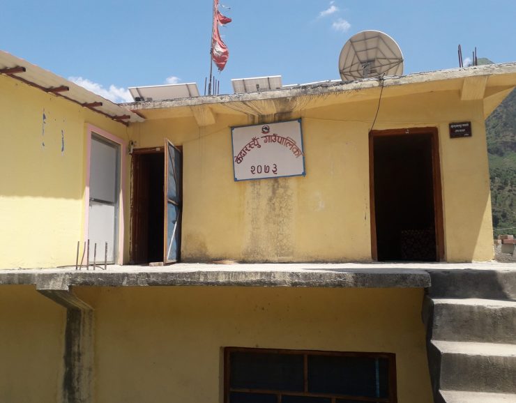 बझाङमा केदारस्युँ गाउँपालिका पहिलो