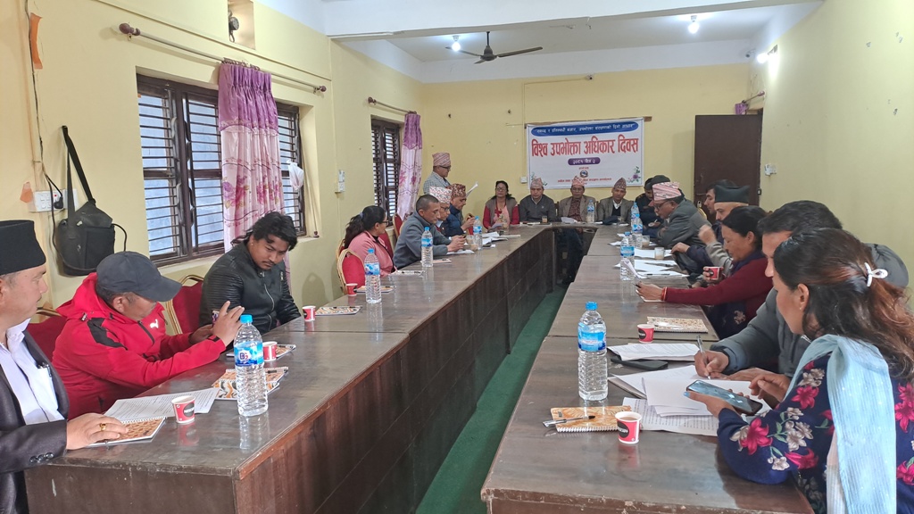 बजार अनुगमनलाई प्रभावकारी सहित अनियमितता रोक्न जोड