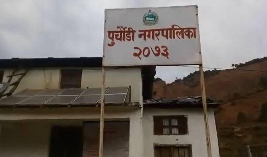 कार्यसम्पादन मूल्याङ्कनमा पुर्चौडी पहिलो