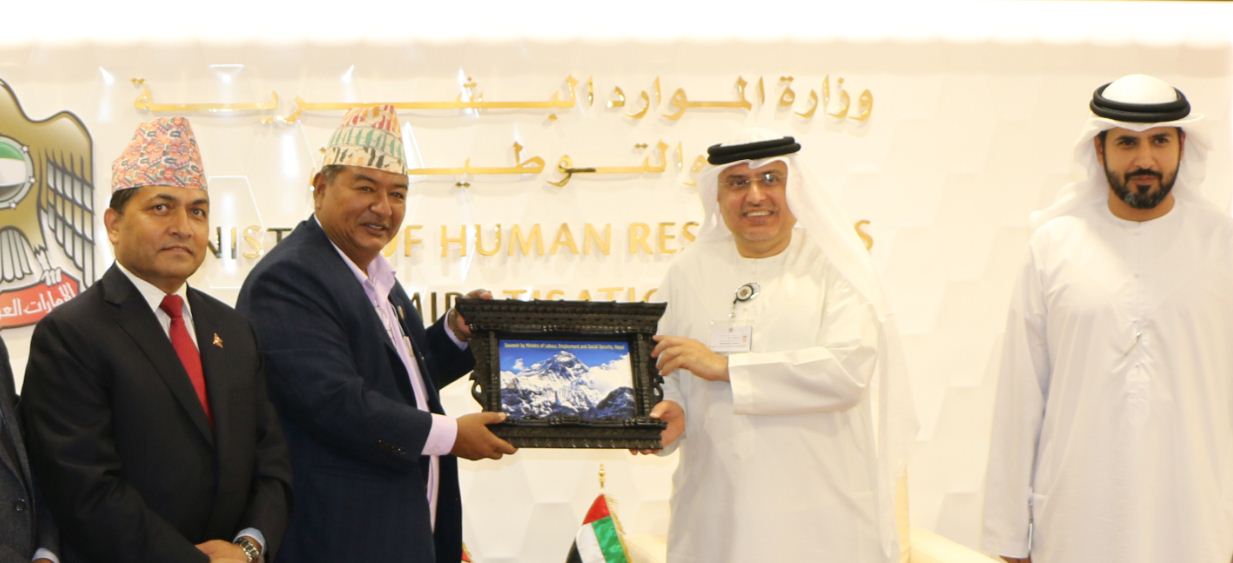 ‘भिजिट भिसा’का समस्या समाधान गर्न नेपाल र युएईका श्रममन्त्री सहमत