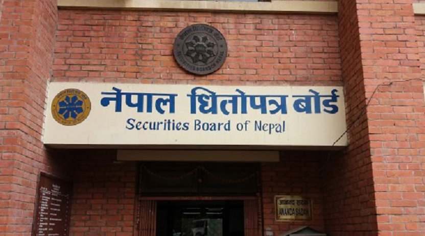 ‘विवरणसहित नगद लाभांश बैंक खातामा पठाउ’