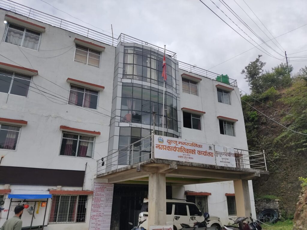 दुल्लु नगरपालिकाद्वारा  विधार्थी भर्ना सुरु गर्न निर्देशन